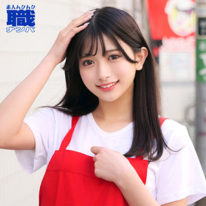 smjs037【無料エロ動画】（かりんさん）