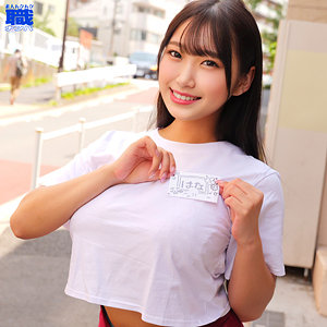 smjs059【無料エロ動画】（はなさん）