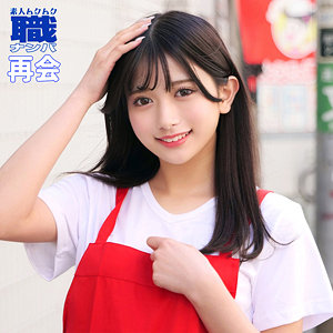 smjs106【無料エロ動画】（かりんさん 2）