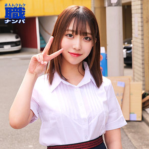 smjs116【無料エロ動画】（りんさん）